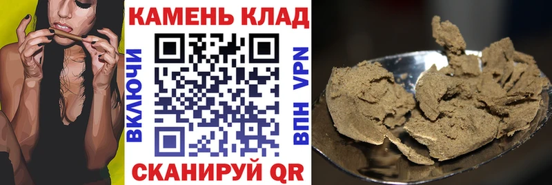 ГАШИШ VHQ Мамадыш