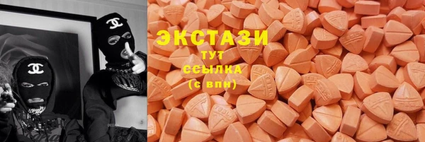 а пвп мука Магадан