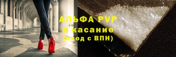 a pvp Майский