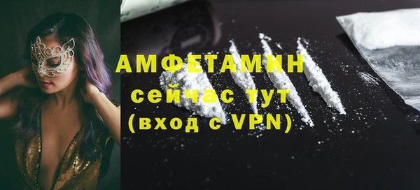 jwh Магас