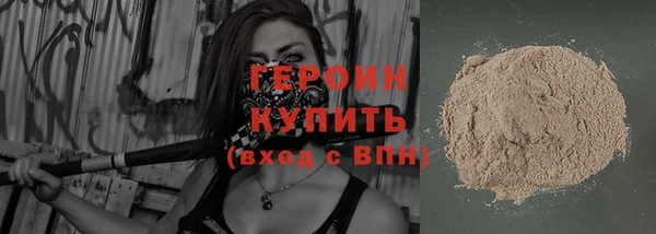 jwh Магас