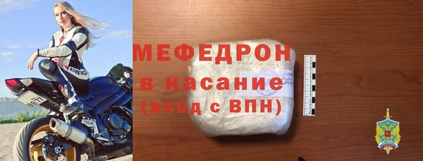 a pvp Майский