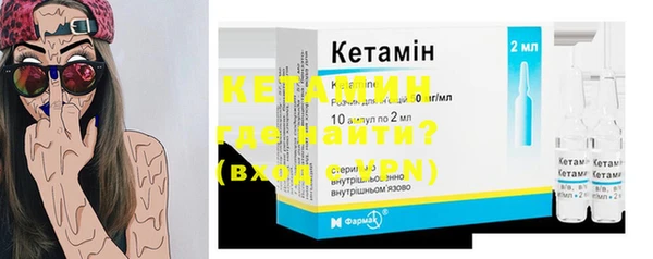 а пвп мука Магадан
