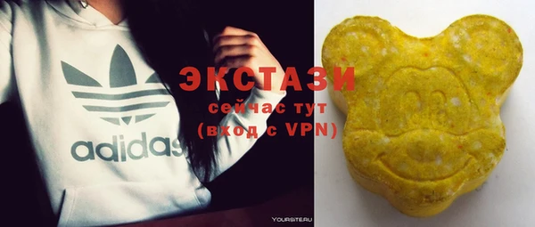 а пвп мука Магадан