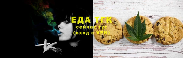 а пвп мука Магадан
