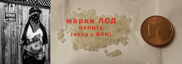 a pvp Майский