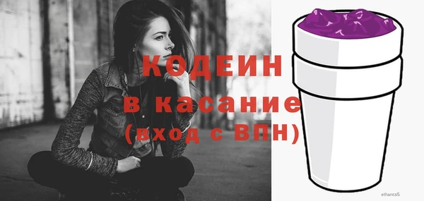 тгк Чегем