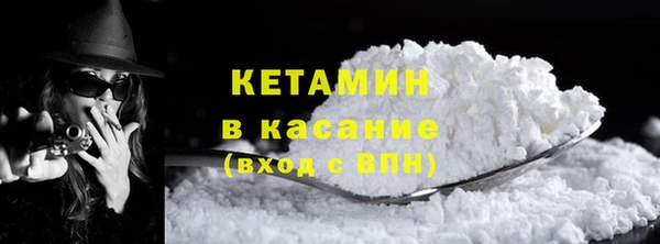 а пвп мука Магадан