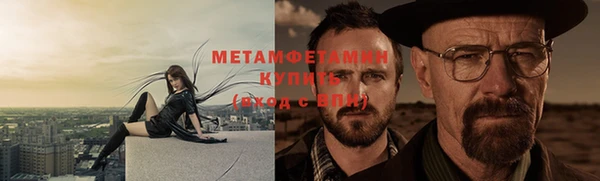 а пвп мука Магадан