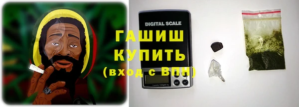 а пвп мука Магадан