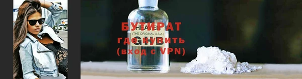 а пвп мука Магадан