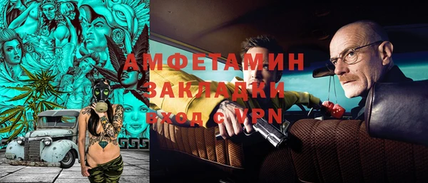 a pvp Майский