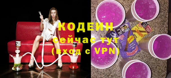 a pvp Майский