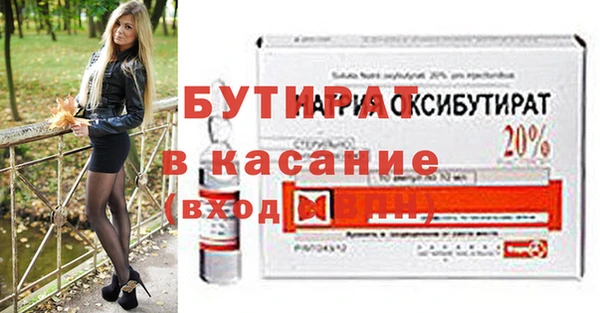 a pvp Майский