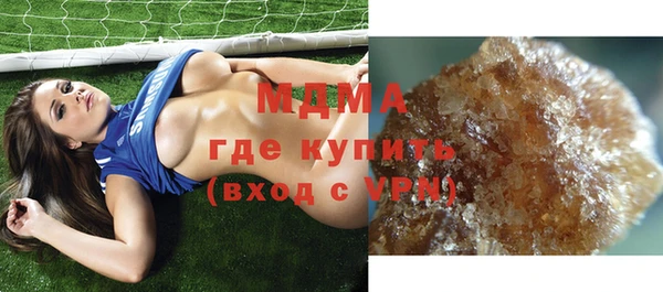 а пвп мука Магадан