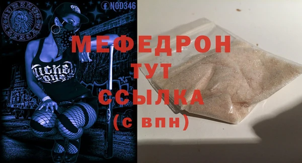 apvp Лихославль