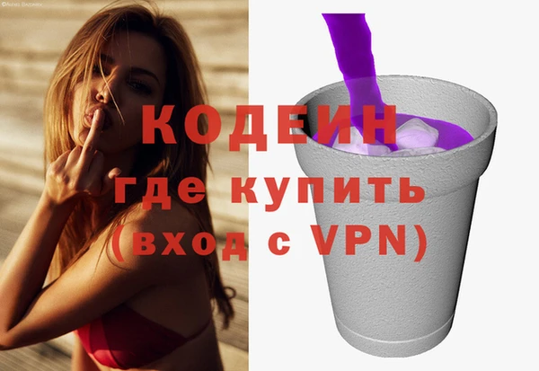 jwh Магас