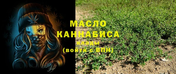 a pvp Майский