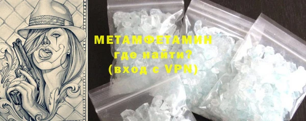 a pvp Майский