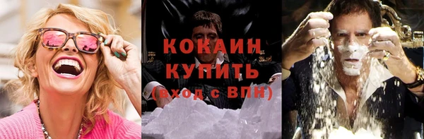 а пвп мука Магадан