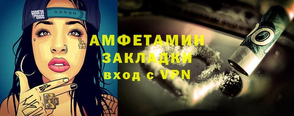 a pvp Майский