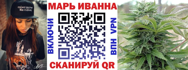 где купить наркотик  Мамадыш  Шишки марихуана Ganja 