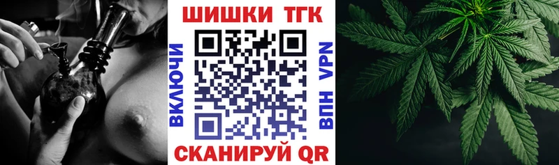 МАРИХУАНА MAZAR Мамадыш